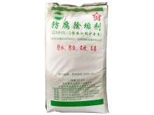 應(yīng)用除垢劑效果情況說明：新疆昌吉州吉木薩爾縣紅旗農(nóng)場(chǎng)熱力公司