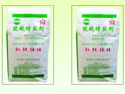 脫硫增效劑